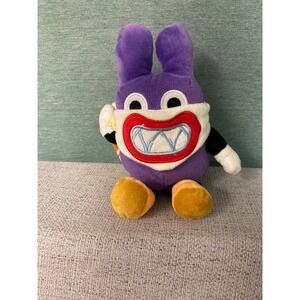 Super Mario Bros. Nabbit Thief Plush Purple Bunny with Donut Bag 9"